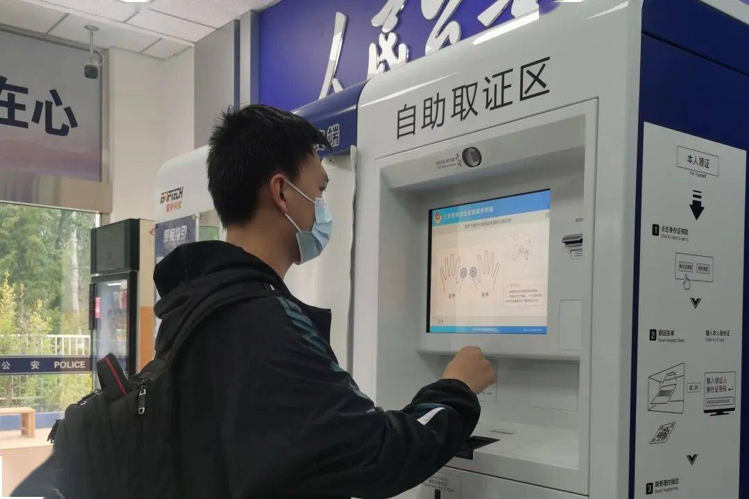 How the Turntable Card Personalization Dispenser Solves Instant Card Issuance Challenges